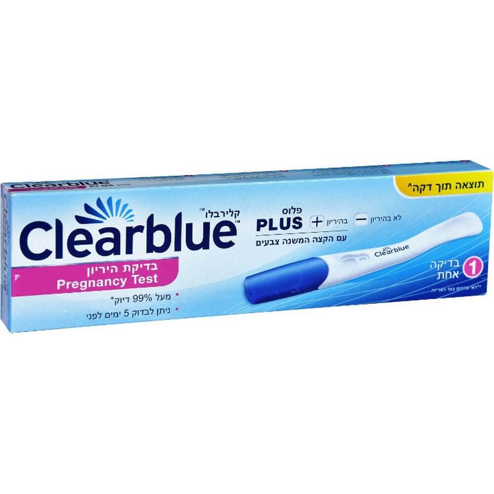 קליר בלו פלאס+ בדיקת הריון ביתית בודד Clearblue Plus .