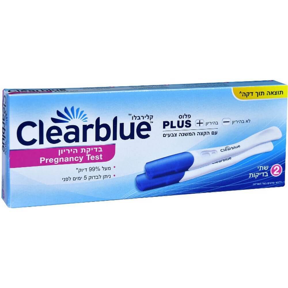 קליר בלו פלאס+ בדיקת הריון מארז זוג Clearblue Plus .