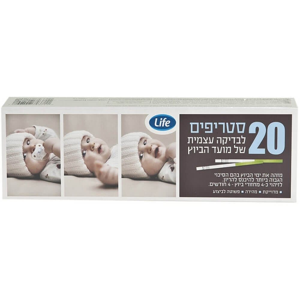 סטריפים לבדיקה עצמית של Life של מועד ביוץ, 20 יחידות