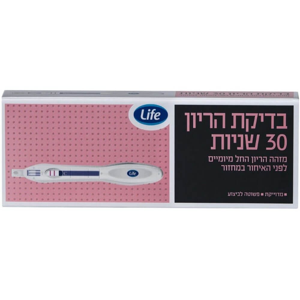 בדיקת הריון לפני האיחור 30 שניות של לייף Life.